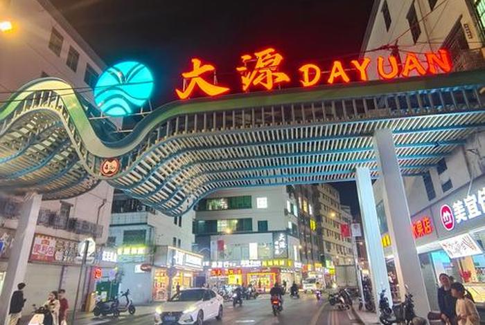 大源电商文化广场、大源商业广场有什么好玩的 大源电商文化广场、大源商业广场有什么好玩的