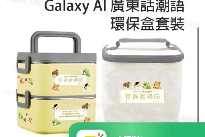 电商包装盒 - 电商包装盒环保方案