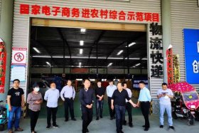 岚山电商创业园招聘信息 岚山电商创业园电话