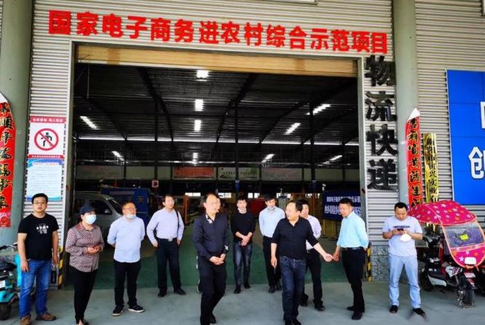 岚山电商创业园招聘信息 岚山电商创业园电话 岚山电商创业园招聘信息 岚山电商创业园电话