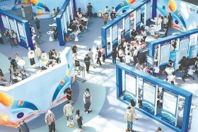 新电商大会2025 2021新电商大会