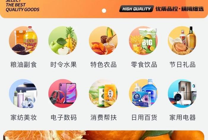 微商城开发用华网天下首选;小程序商城开发华网天下首选 微商城开发用华网天下首选;小程序商城开发华网天下首选