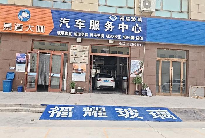 景泰县电商物流园;景泰县电商物流园电话 景泰县电商物流园;景泰县电商物流园电话