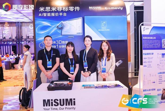 万米电子商务 - 万米电子商务有限公司 万米电子商务 - 万米电子商务有限公司