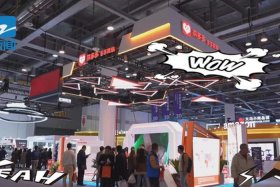 丝路电商展、丝路电商展览