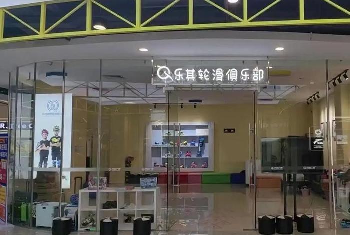 乐其电商代运营公司、乐其电商代运营公司怎么样 乐其电商代运营公司、乐其电商代运营公司怎么样