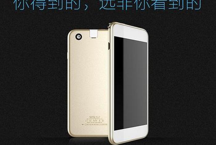 电商魔镜付费吗;电商魔镜付费吗怎么付费 电商魔镜付费吗;电商魔镜付费吗怎么付费