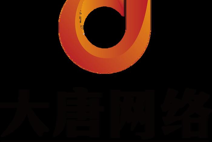 大唐电商平台网址-http---www.cdt-ec.com - 大唐电子商务平台官网 大唐电商平台网址-http---www.cdt-ec.com - 大唐电子商务平台官网