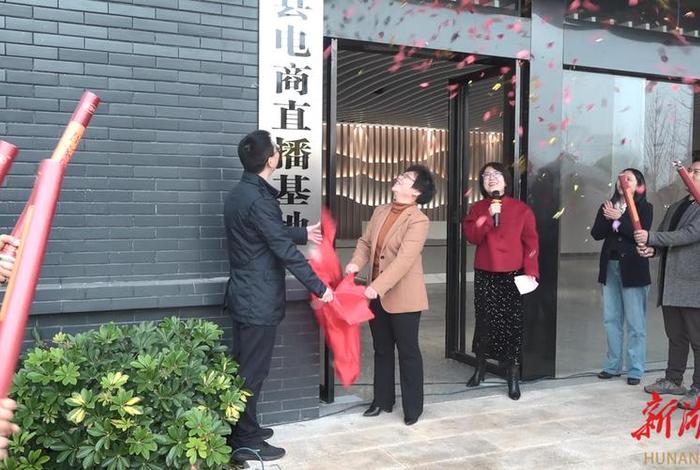 江西电商基地直播、江西直播基地运营