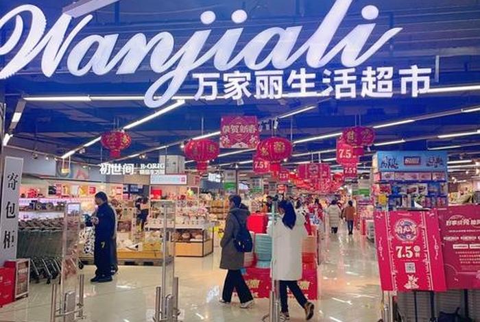 垂直类电商店铺,垂直类电商店铺有哪些 垂直类电商店铺,垂直类电商店铺有哪些