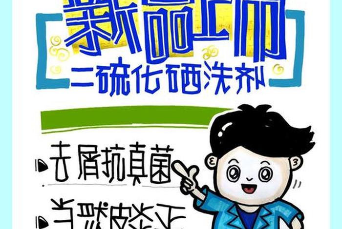 电商pop模式是什么意思;电商pop模式是什么意思啊 电商pop模式是什么意思;电商pop模式是什么意思啊