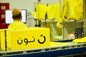 中东跨境电商平台fordeal、中东跨境电商平台noon