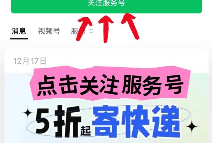 跨境电商怎么开通 - 跨境电商怎么开通收款银行卡 跨境电商怎么开通 - 跨境电商怎么开通收款银行卡