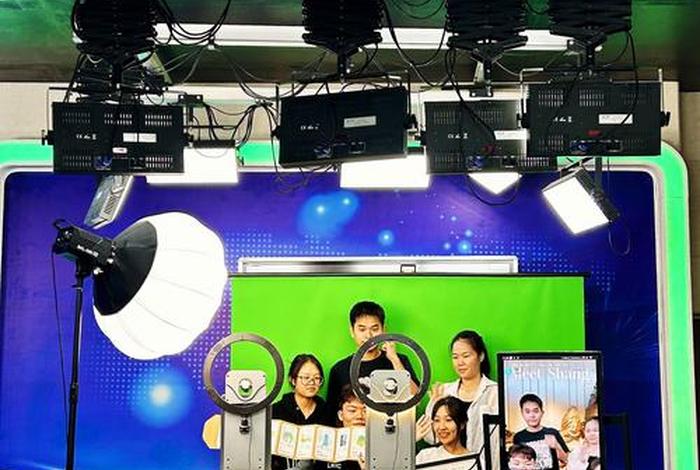 0基础跨境电商直播(跨境电商直播的基本操作) 0基础跨境电商直播(跨境电商直播的基本操作)