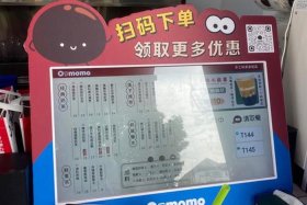 欧冶电商平台怎么付货款 - 欧冶电商平台怎么付货款给客户