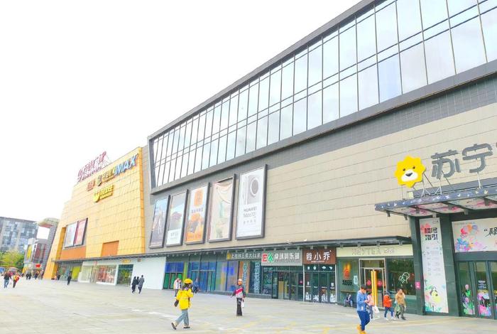 万达电商云基地(万达电商云基地是干什么的) 万达电商云基地(万达电商云基地是干什么的)