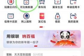 电商托管钱包提现怎么免税，电商托管钱包提现怎么免税了