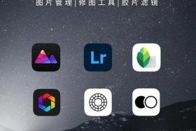 电商在线修图、电商在线修图软件