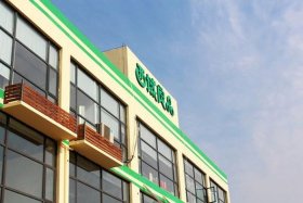 品创电商武汉官网入口 - 品创电商武汉官网入口网址