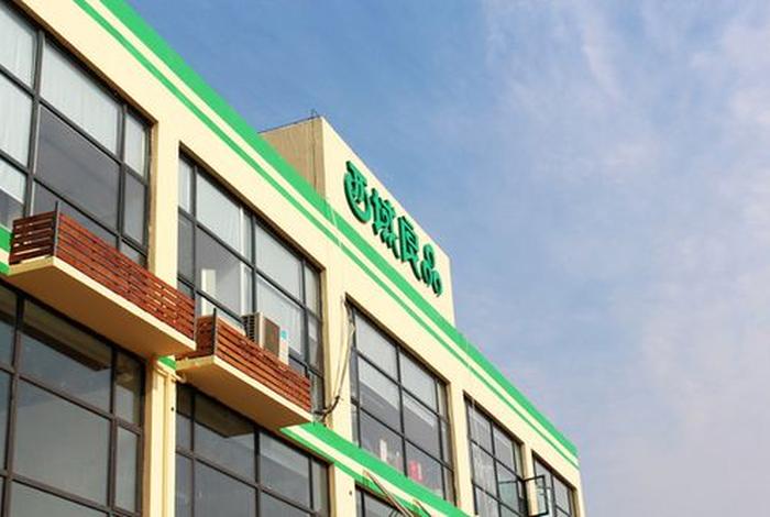 品创电商武汉官网入口 - 品创电商武汉官网入口网址 品创电商武汉官网入口 - 品创电商武汉官网入口网址