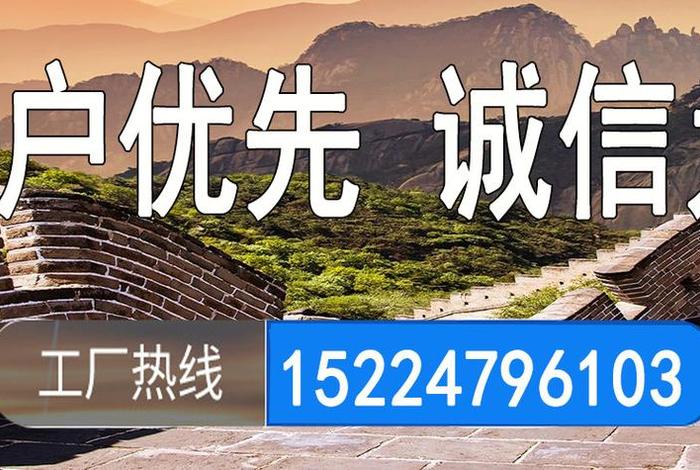 长城电商平台是什么意思 - 长城电子商务平台长城e采 长城电商平台是什么意思 - 长城电子商务平台长城e采
