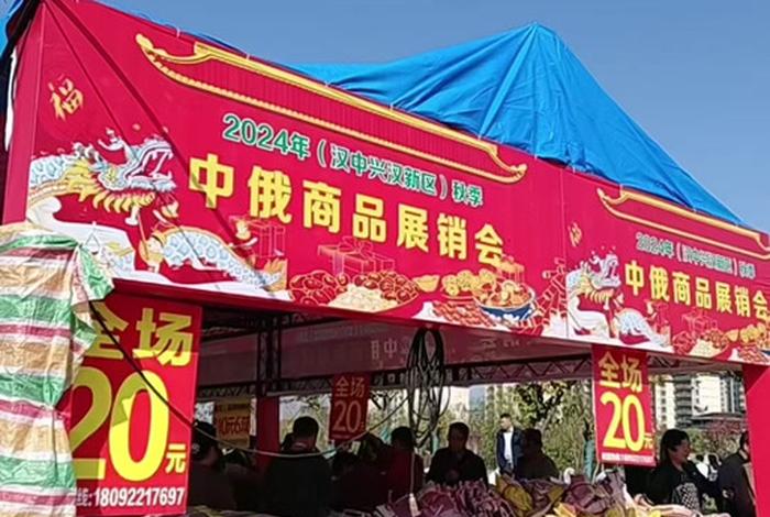 中俄农业电商哪家好 中俄农业合作项目有哪些 中俄农业电商哪家好 中俄农业合作项目有哪些