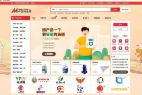 国内电商网站排名 国内电商网站排名榜