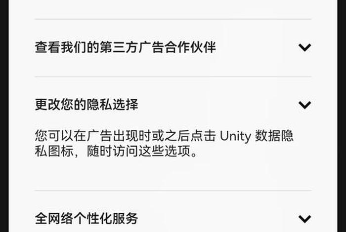电商派pro、电商派官网