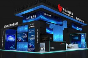 丝路电商产业园，丝路电商产业园怎么样