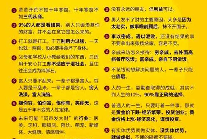 一部手机怎么赚钱 - 一部手机怎么赚钱最快 一部手机怎么赚钱 - 一部手机怎么赚钱最快