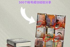 怎么学电商带货 - 怎么学电商带货技术