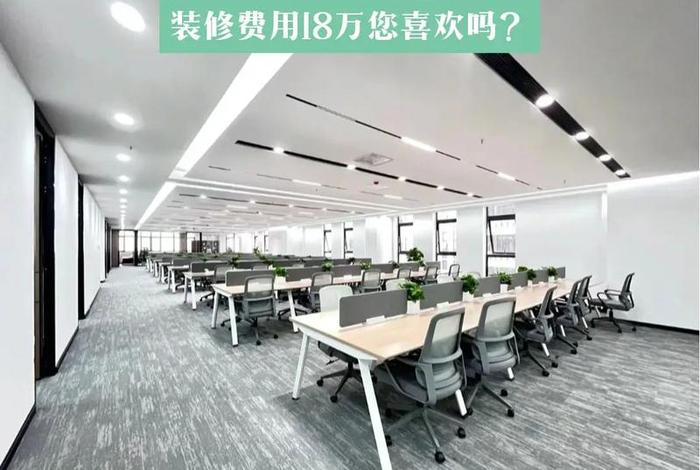 电商装修公司(电商装修公司排名) 电商装修公司(电商装修公司排名)