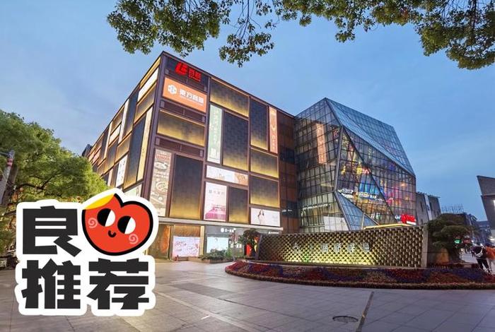 上海电商公司有哪些 上海比较好的电商公司有哪些 上海电商公司有哪些 上海比较好的电商公司有哪些