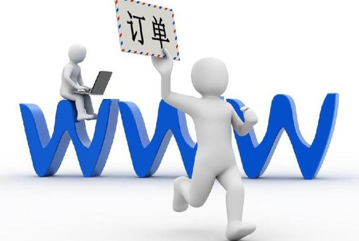 a5网店交易平台;a5网店交易平台是什么 a5网店交易平台;a5网店交易平台是什么