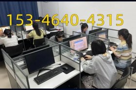 跨境电商运营培训哪个机构好 跨境电商运营培训哪个机构好一点