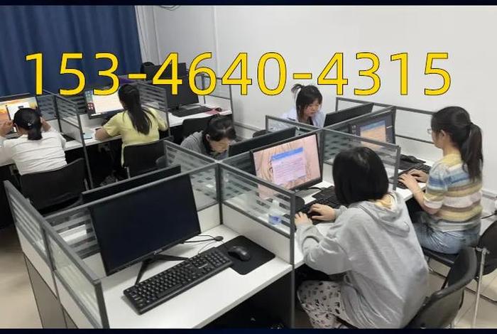 跨境电商运营培训哪个机构好 跨境电商运营培训哪个机构好一点