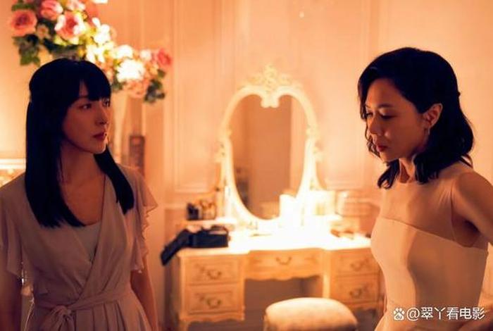 电影上了年纪的女人在线看 电影上了年纪的女人 电影上了年纪的女人在线看 电影上了年纪的女人
