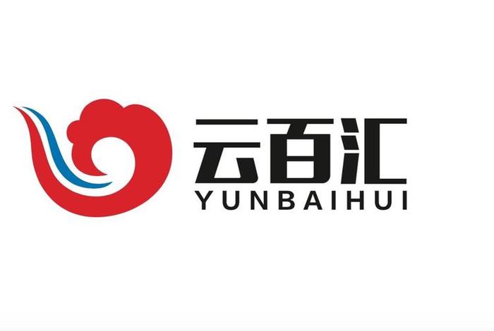 国网智联电商有限公司不支付货款（国网智联电商有限公司不支付货款怎么办）