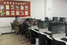 电商培训基地设计 - 电商培训基地设计图