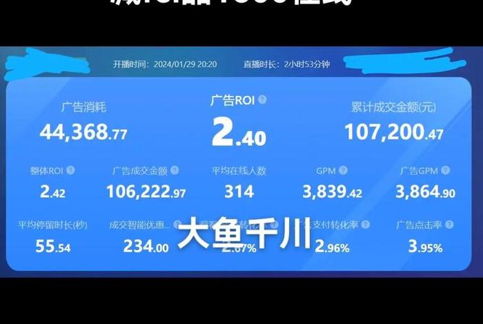 电商黑五类产品指哪五类;电商黑五类产品指哪五类产品 电商黑五类产品指哪五类;电商黑五类产品指哪五类产品