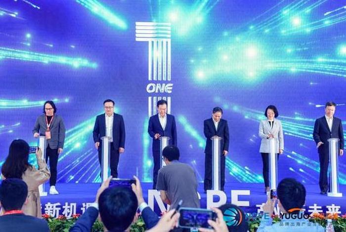 跨境电商展会(南通跨境电商展会) 跨境电商展会(南通跨境电商展会)