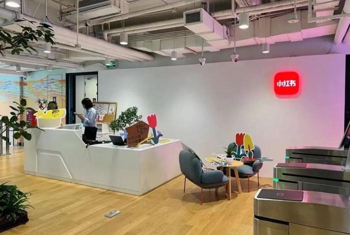 杭州瑞山电商、杭州瑞山电商公司 杭州瑞山电商、杭州瑞山电商公司