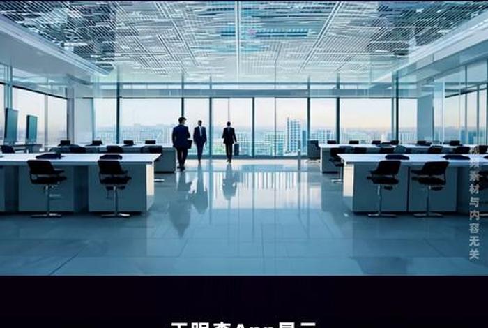 飞凡电商平台是什么、飞凡电商平台是什么公司 飞凡电商平台是什么、飞凡电商平台是什么公司