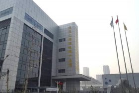 山东千帆国际跨境电商；山东千帆国际跨境电商怎么样