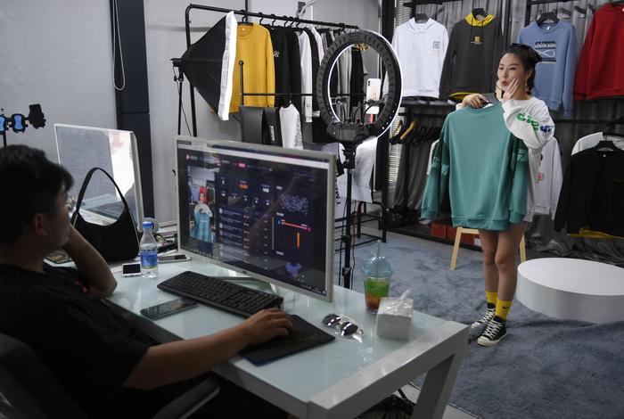 什么是电商直播、什么是电商直播产品 什么是电商直播、什么是电商直播产品