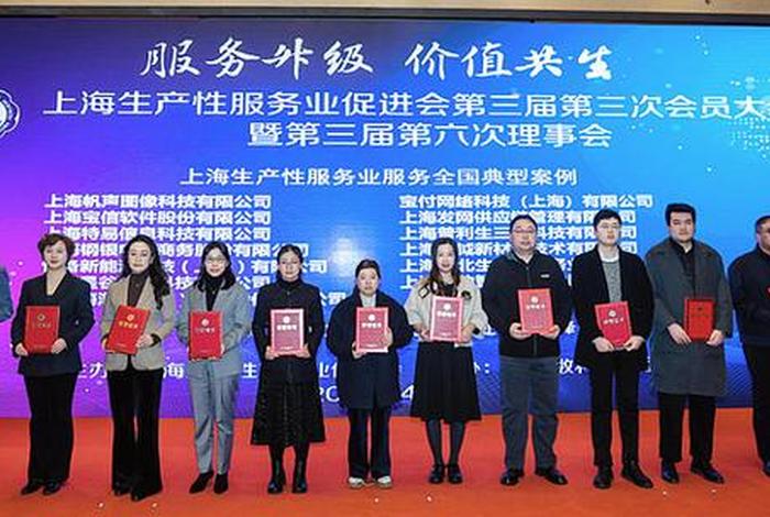 上海钢银电商股份有限公司(上海钢银电商股份有限公司招聘) 上海钢银电商股份有限公司(上海钢银电商股份有限公司招聘)