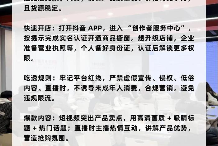 西安电商代运营公司排名 西安淘宝代运营公司排名 西安电商代运营公司排名 西安淘宝代运营公司排名