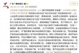 塔吉跨境电商是真的吗，塔吉跨境电商是真的吗还是假的