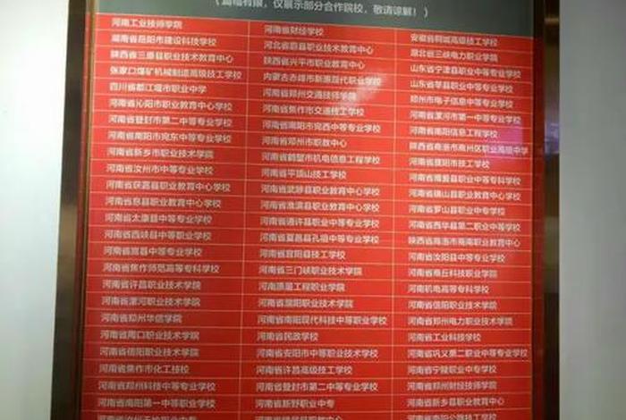 金华菜鸟电商产业园入驻条件 金华菜鸟电商产业园入驻条件是什么