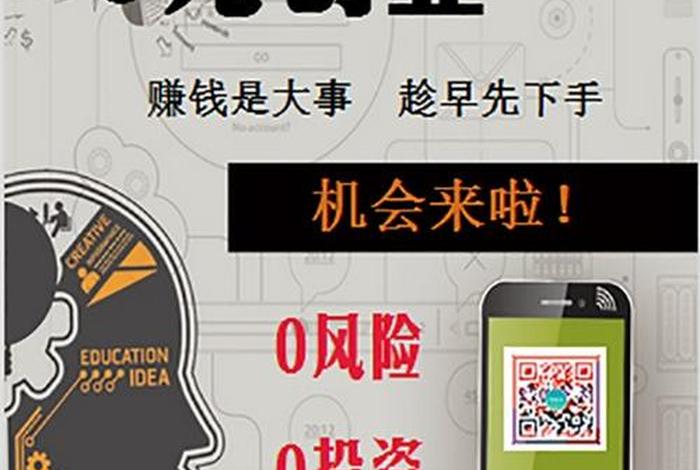 微信电商什么时候开始的,微信电商什么时候开始的推广 微信电商什么时候开始的,微信电商什么时候开始的推广